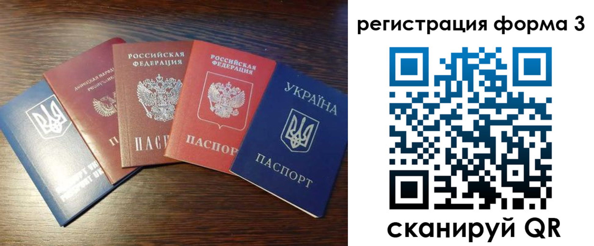 пропишу в квартире в Ставропольском крае